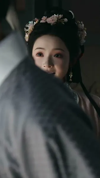 ชะตารักชายาพยากรณ์