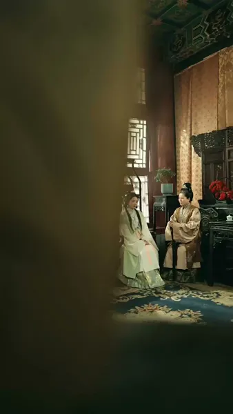 ชะตารักชายาพยากรณ์