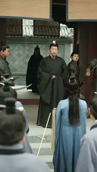 ชะตารักชายาพยากรณ์