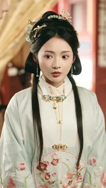 ชะตารักชายาพยากรณ์