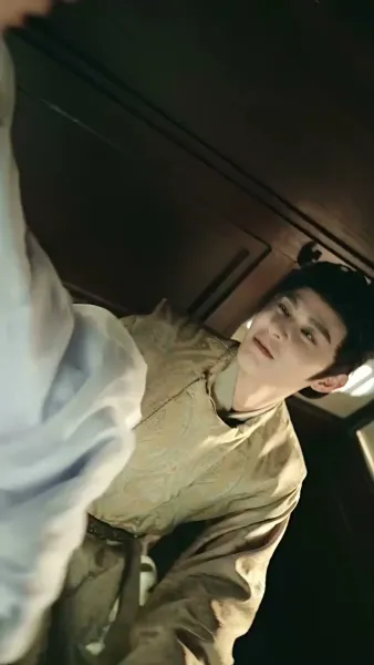 ชะตารักชายาพยากรณ์