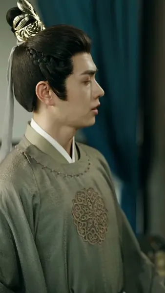 ชะตารักชายาพยากรณ์