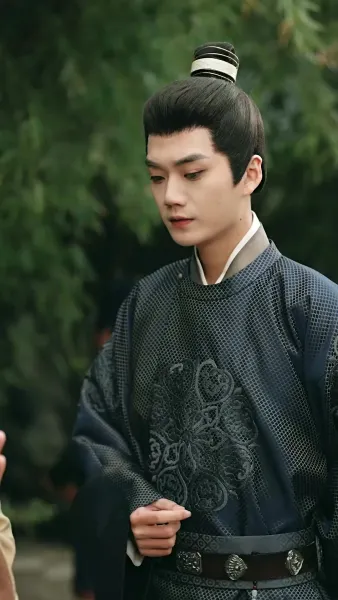 ชะตารักชายาพยากรณ์