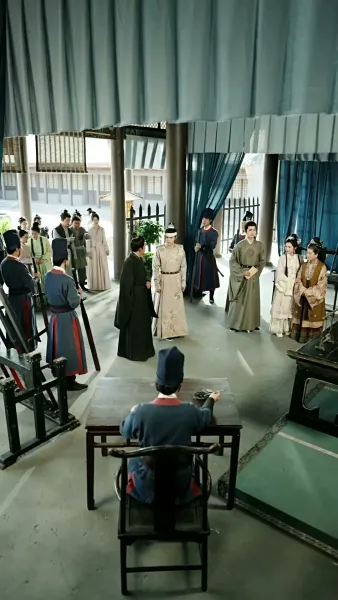 ชะตารักชายาพยากรณ์