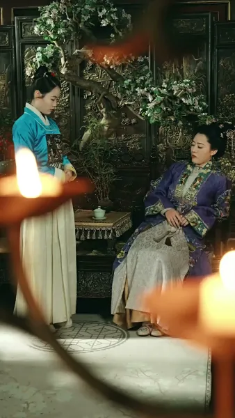 ชะตารักชายาพยากรณ์