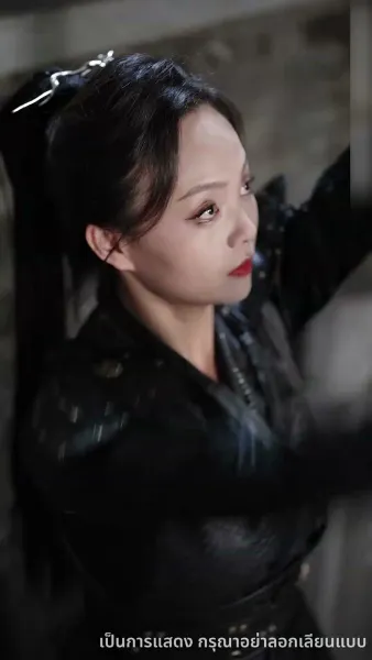 ปะป๊าสายโหด