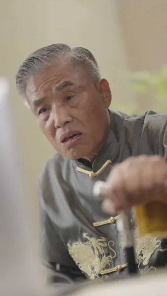 ปะป๊าสายโหด