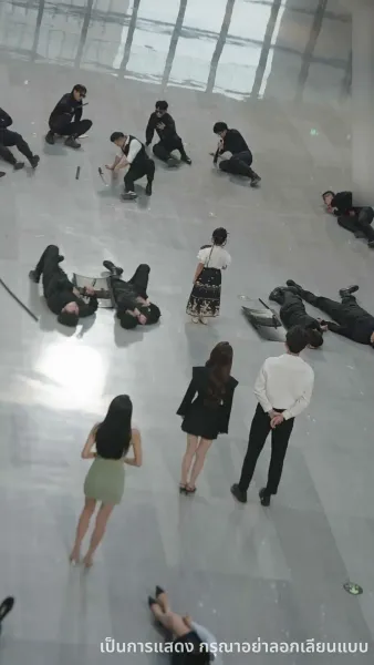 ปะป๊าสายโหด