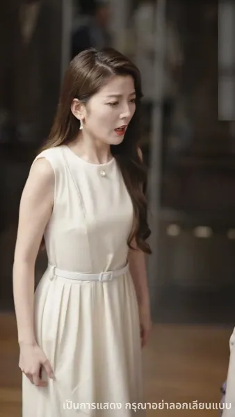 ปะป๊าสายโหด