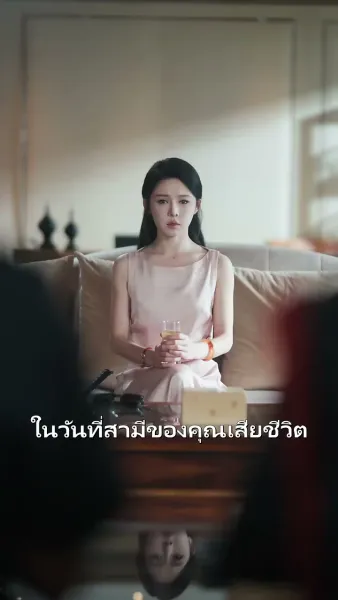 รัตติกาลใกล้สาง