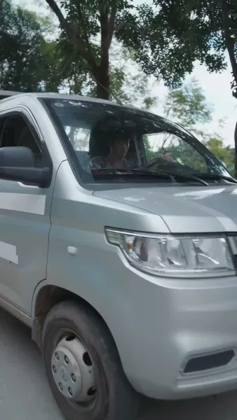 รัตติกาลใกล้สาง