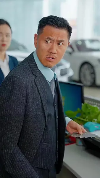 ปริศนาลูกเขย 