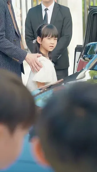 ปริศนาลูกเขย 