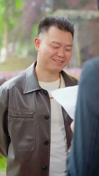 ปริศนาลูกเขย 