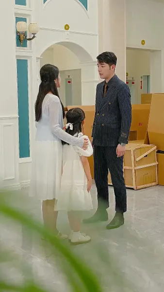 ปริศนาลูกเขย 