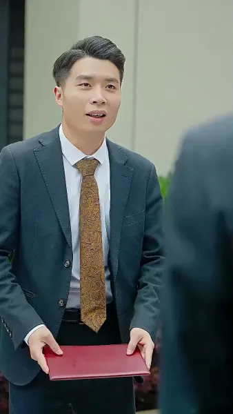 ปริศนาลูกเขย 