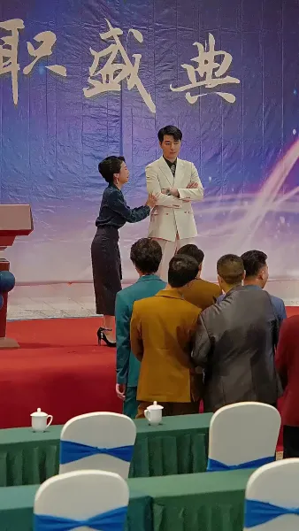 ปริศนาลูกเขย 