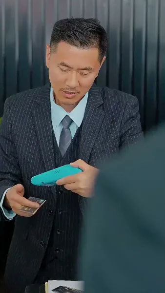 ปริศนาลูกเขย 