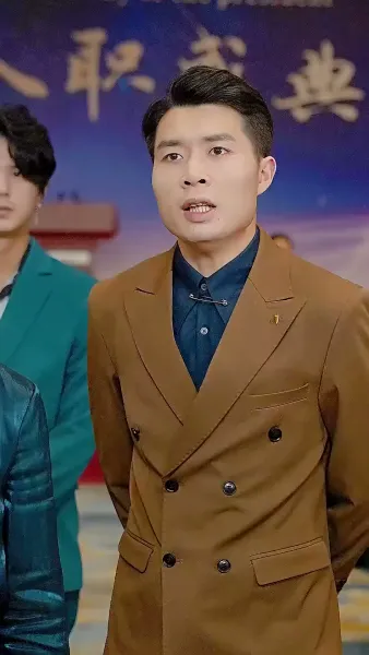 ปริศนาลูกเขย 