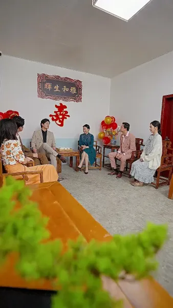 ปริศนาลูกเขย 