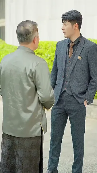 ปริศนาลูกเขย 