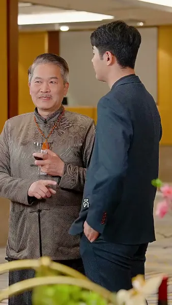 ปริศนาลูกเขย 