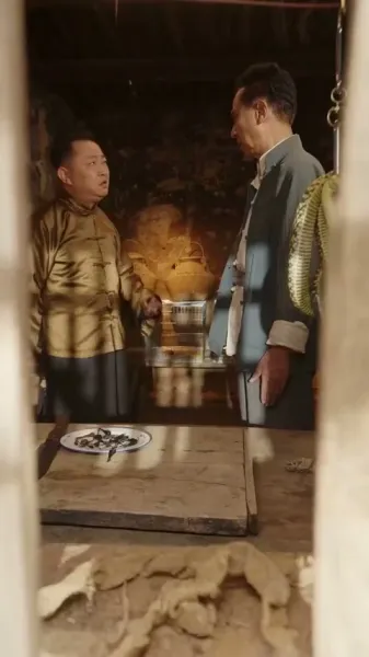 เขี้ยวและเงา