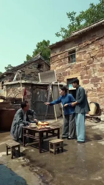 เขี้ยวและเงา