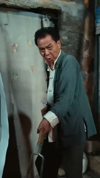 เขี้ยวและเงา