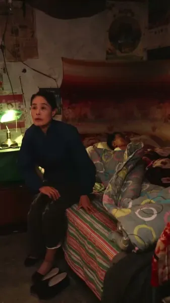 เขี้ยวและเงา