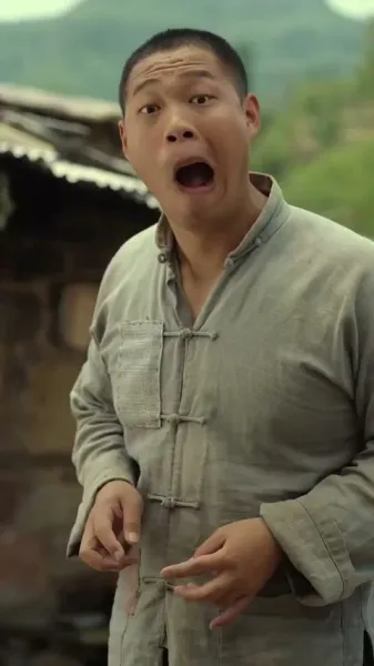 เขี้ยวและเงา