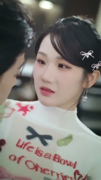 ถ้าฉันไม่ร้าย แล้วนายจะรักเหรอ