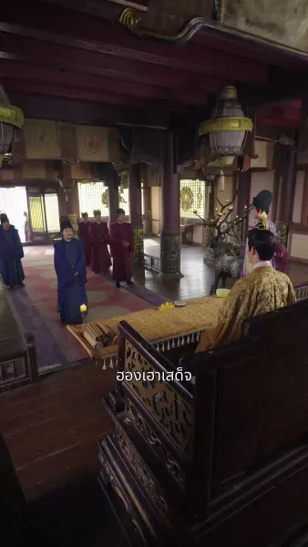 แผนสยบพญาหงส์