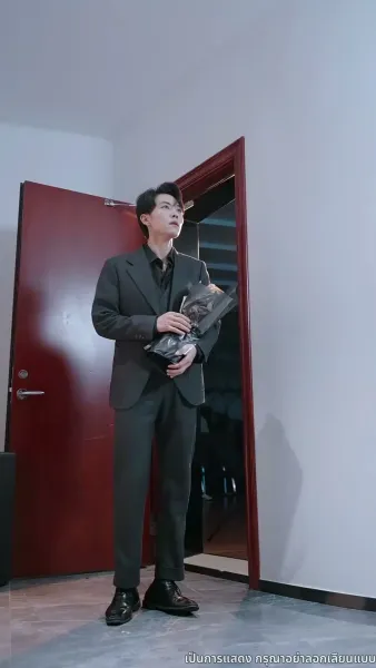 ก้าวใหม่บนปลายเท้า