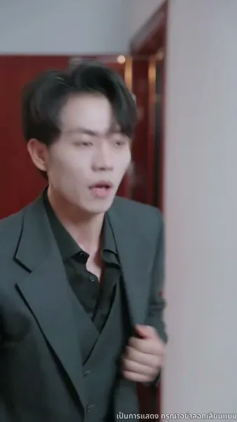 ก้าวใหม่บนปลายเท้า