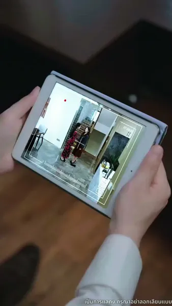 ก้าวใหม่บนปลายเท้า