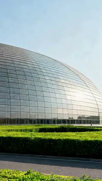 ก้าวใหม่บนปลายเท้า