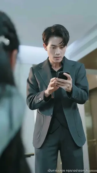 ก้าวใหม่บนปลายเท้า