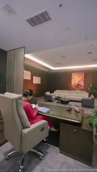 ก้าวใหม่บนปลายเท้า