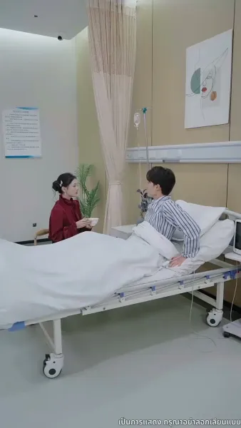 ก้าวใหม่บนปลายเท้า