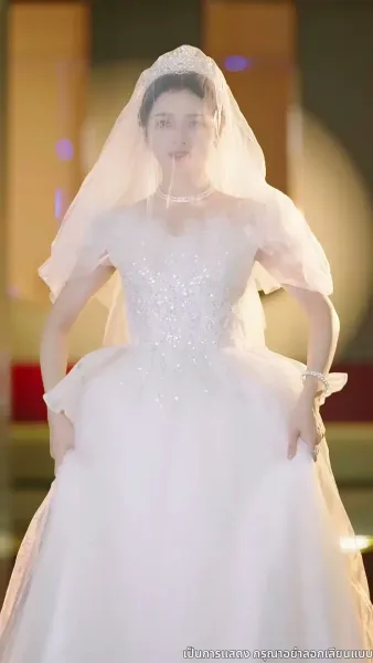 ก้าวใหม่บนปลายเท้า