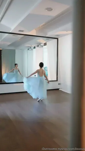 ก้าวใหม่บนปลายเท้า