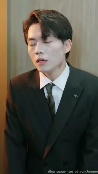 ก้าวใหม่บนปลายเท้า