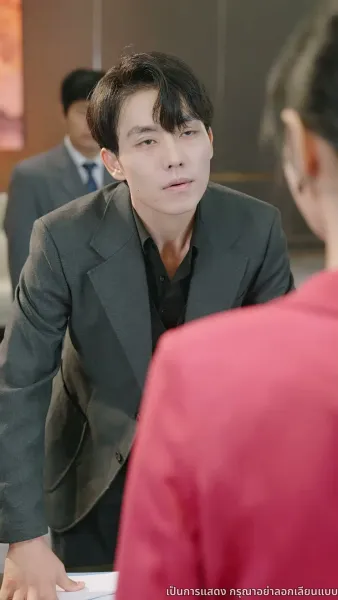 ก้าวใหม่บนปลายเท้า