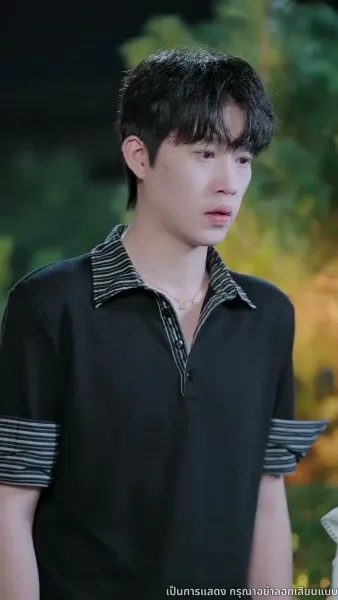 ก้าวใหม่บนปลายเท้า