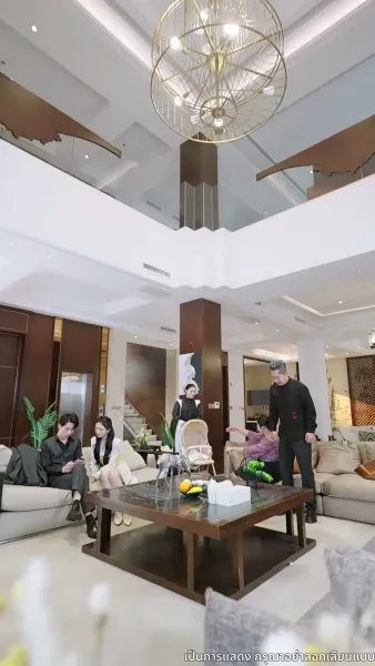 ก้าวใหม่บนปลายเท้า