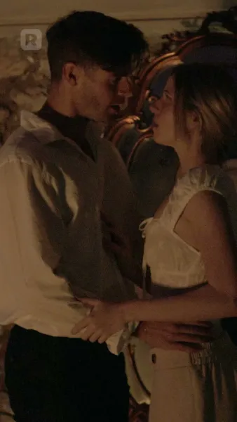 เรือนจำพิศวาส