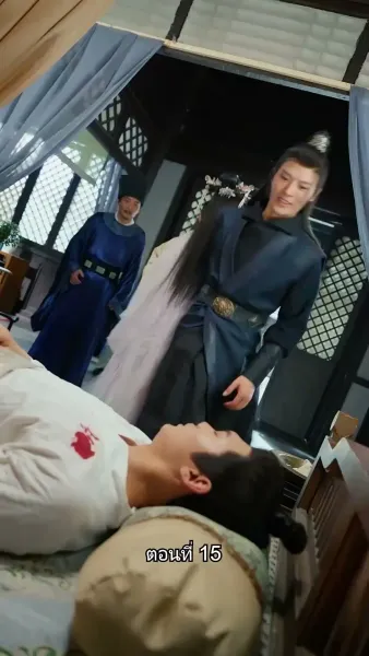 [พากย์ไทย]หมอหญิงยอดชายา