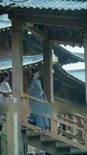 [พากย์ไทย]หมอหญิงยอดชายา