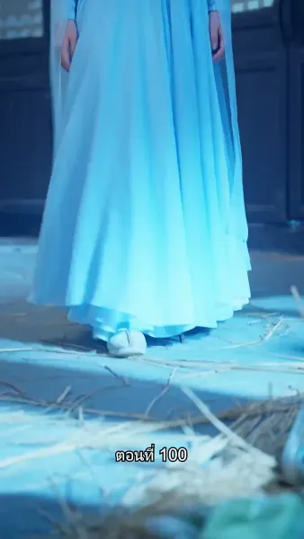 [พากย์ไทย]หมอหญิงยอดชายา